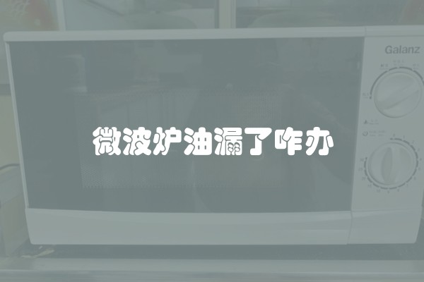 什么是花园洋房装修及什么是花园洋房装修风格