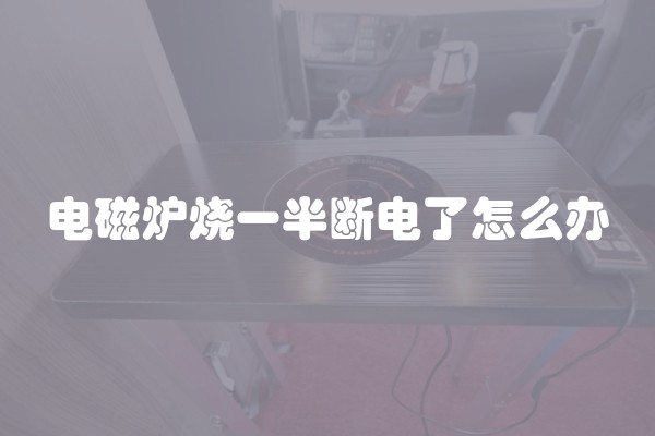 如何装修增加甲醛含量？