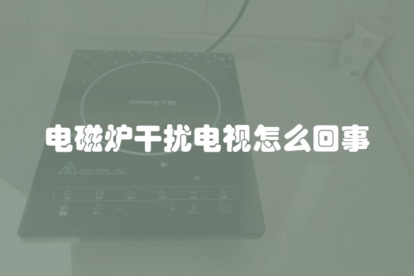 如何区分装修材料的软硬度？