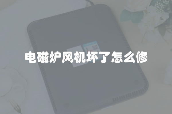 结构拆改需规范切忌随意拆改吗