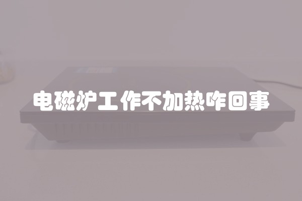 卫生间用什么防水涂料好(装修卫生间防水材料哪种好)