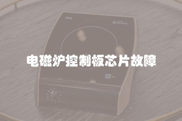 装修结束如何验收及如何确保装修合格