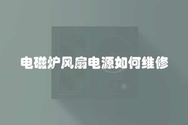 中国十大水管品牌排行榜图片