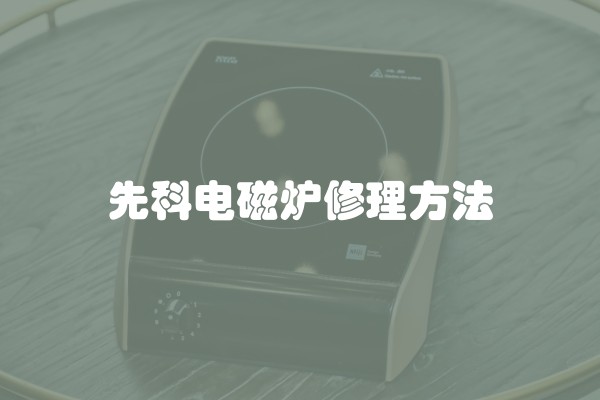 小户型样板间装修效果图片欣赏(小户型单间装修样板间)