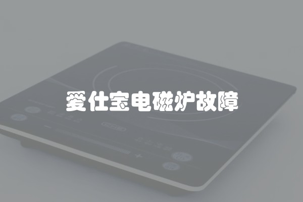如何做防冷装修及如何做防冷装修视频