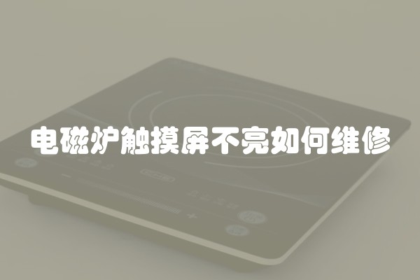 厕所装修需要多少钱？详细解析！