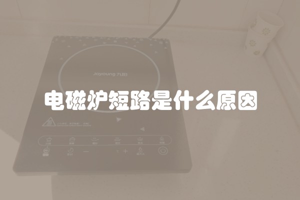 装修如何省钱又环保？