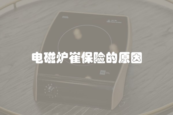 处理宅基地纠纷相关法律法规(农村宅基地纠纷实用法律手册)