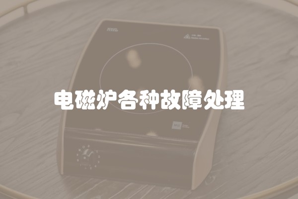 新装修的房子多久可以入住 新装修的房子多久可以入住