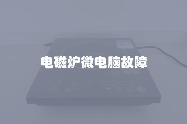 装修上料价格多少合适？装修上料价格多少才是合理的？
