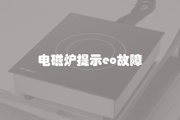 乐陵装修注意什么细节及乐陵装修注意什么细节和细节