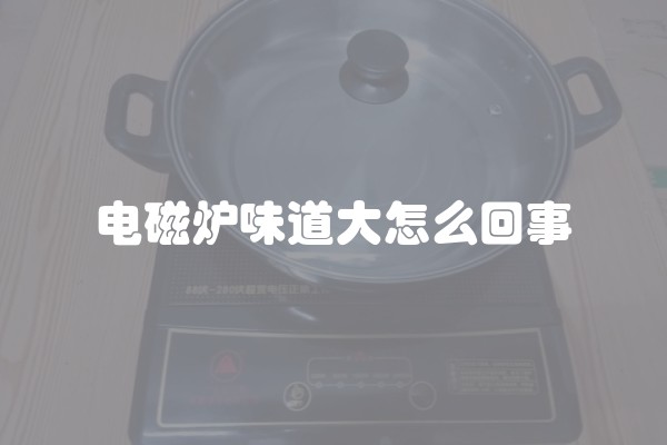 壁纸颜色搭配技巧