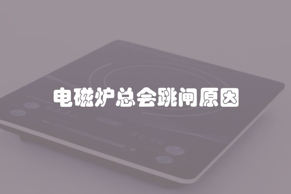 室内装修设计公司排行 室内设计收费标准