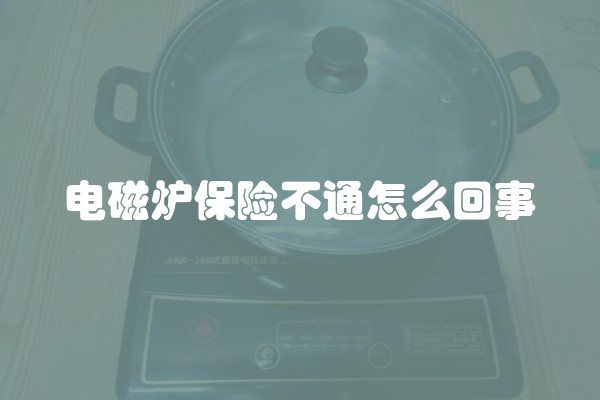 房屋装修水电改造施工方案(家庭装修水电改造注意事项)
