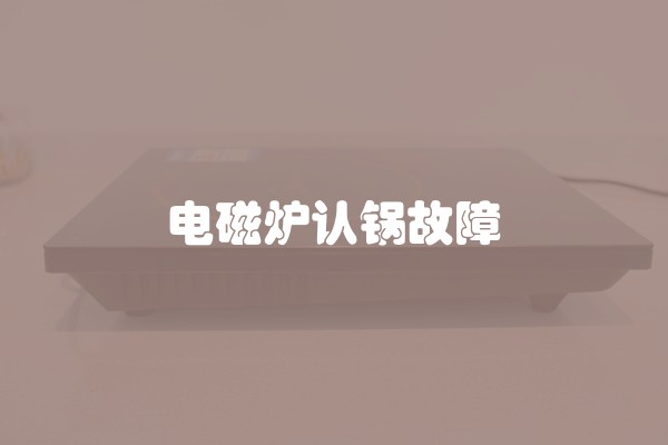 小平米室内装修效果图大全