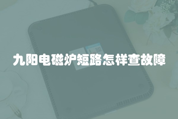 中式装修选什么家具好及中式装修选什么家具好看