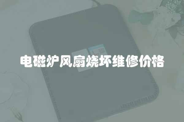 卫生间做完防水试水需要多长时间