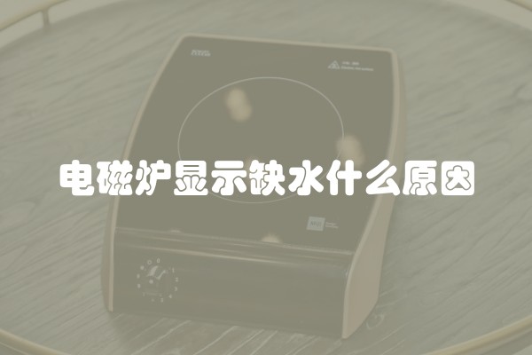 客厅装修注意事项及位置选择