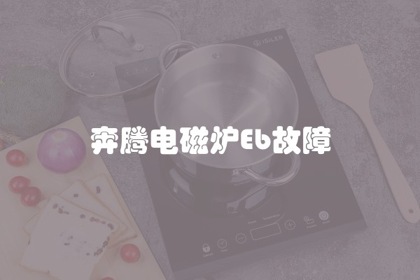 家装改水电的标准施工工艺(装修公司水电改造标准)