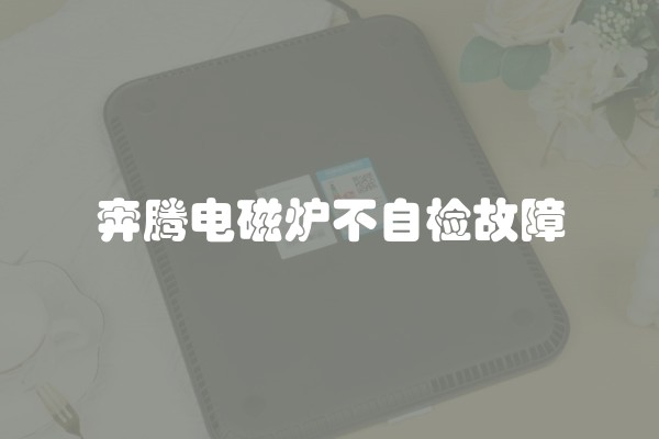室内装修中哪些材料比较好选择？