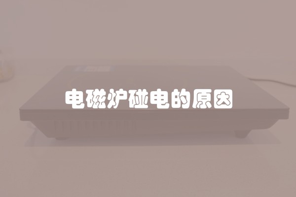 如何邀约装修公司合作？-装修公司合作邀约技巧详解