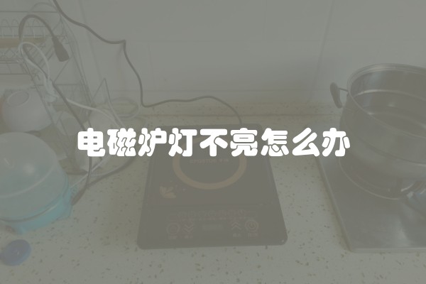 家具怎样喷漆(如何喷家具漆)