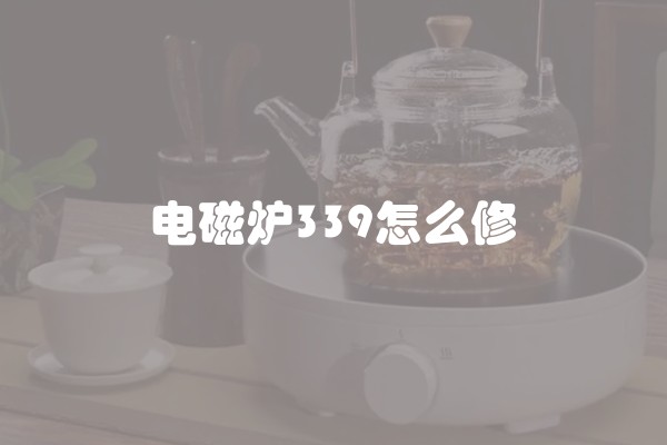 灌云装修公司有几家 灌云装修公司哪家好