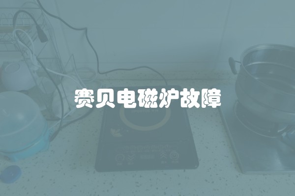 北京什么装修公司好及北京什么装修公司好一点