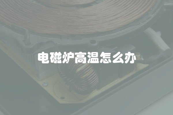 玻璃房如何装修及玻璃房如何装修效果图