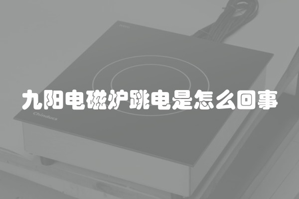 装修中的材料选择：哪些不需要使用胶水？