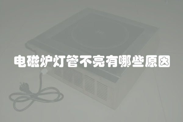 门面装修需要什么手续及门面装修需要什么手续和证件