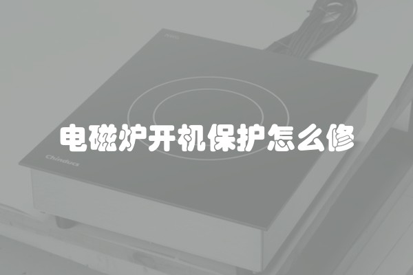 植绒布用途
