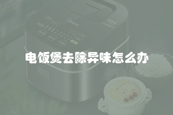 阁楼有斜坡怎么装修(斜顶阁楼怎么装修实用)