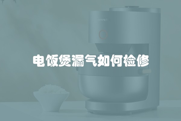 装修为什么需要铲腻子及装修为什么不铲腻子