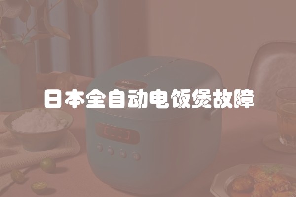 瓷砖做美缝什么颜色好看(地砖用美缝好还是不用好问答)