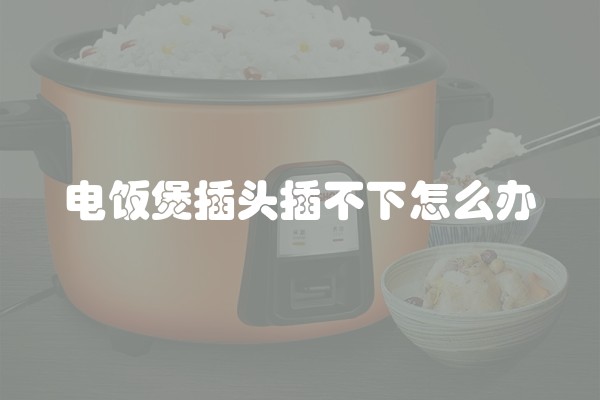 网吧中央空调消毒方法