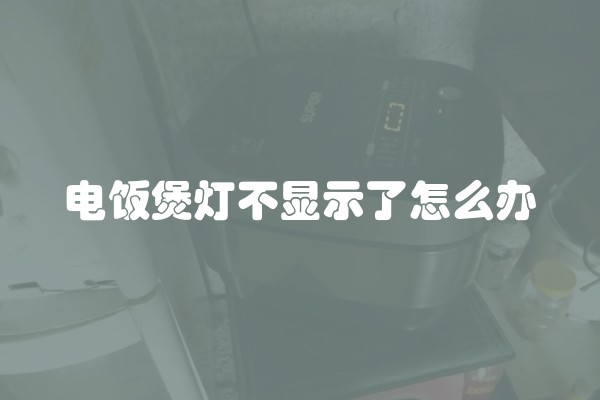 装修开面是什么及装修开面是什么意思