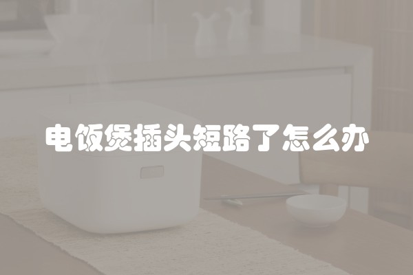 深色地板配什么颜色背景墙效果图(地板是深色墙面选什么颜色好看)