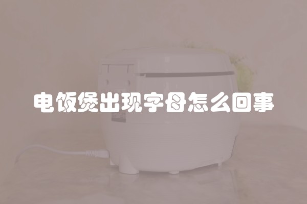 织围巾情人网教程