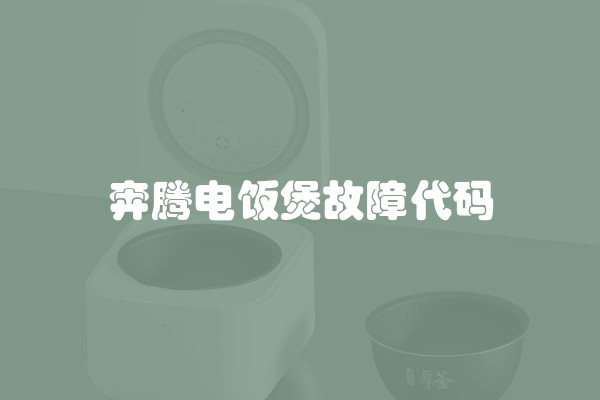 哪个牌子的加湿器好用