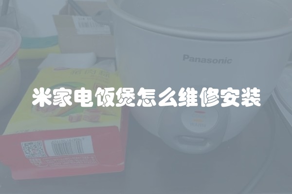 复合地板打蜡好不好(实木复合地板打蜡好吗)