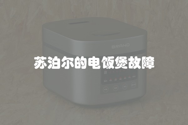 别墅装修预算报价表(别墅装修价格)