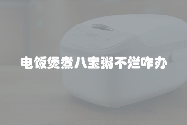 如何预算家庭装修设计多少钱？