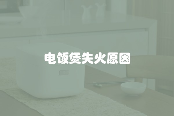 日本收纳装修(日本家庭收纳效果图)