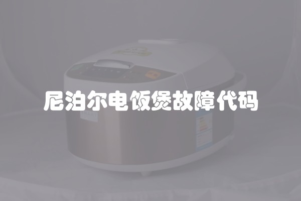 美式装修用什么沙发好看？美式装修用什么沙发最适合？