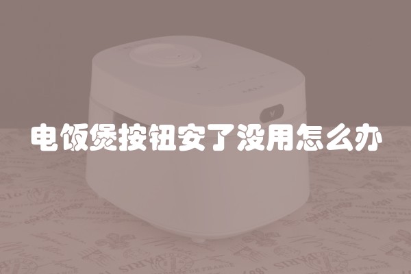 宁波不锈钢企业(宁波不锈钢专业加工厂家)