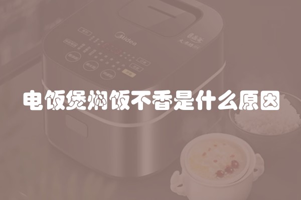 半装修是什么意思？半装修的定义及特点详解