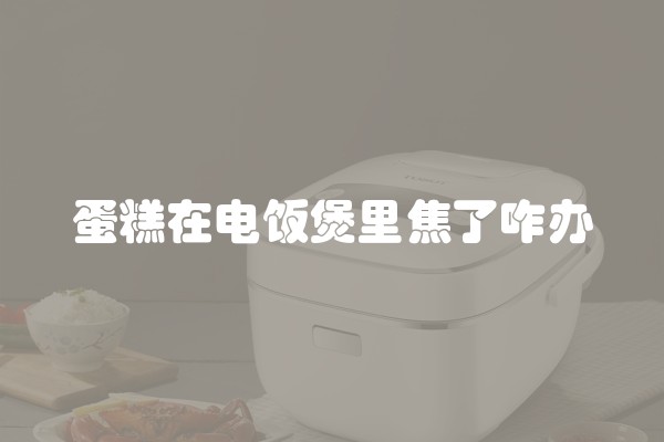 脱漆剂多少钱一桶(脱漆剂配方便宜)