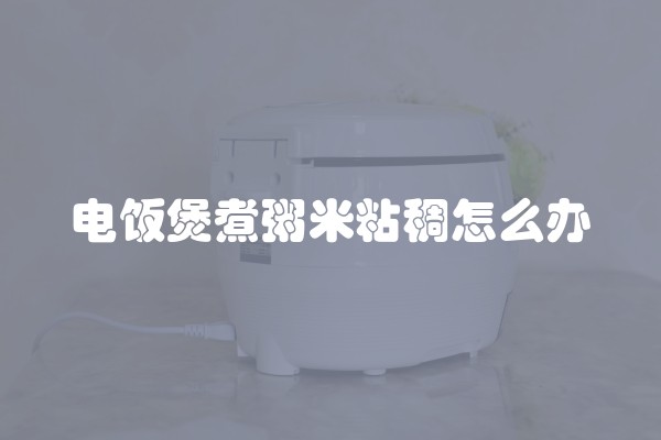 如何取出装修贷款款项及余额