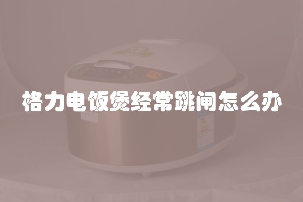 绿色环保油漆哪个好(怎么做油漆符合环保要求)
